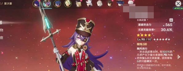 1704434415354248.png image.png