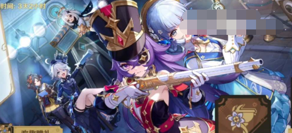 1704434428416154.png image.png