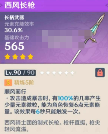 1704434656367336.png image.png