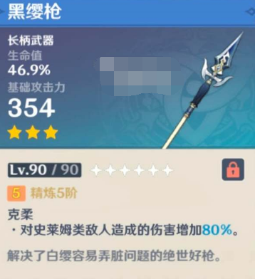 1704434665626317.png image.png