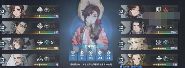 1704434796873734.png image.png