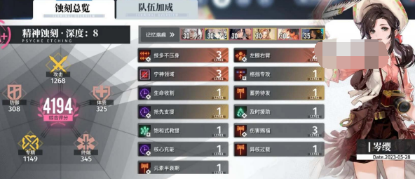 1704434805187256.png image.png