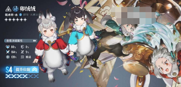 1704435077691849.png image.png