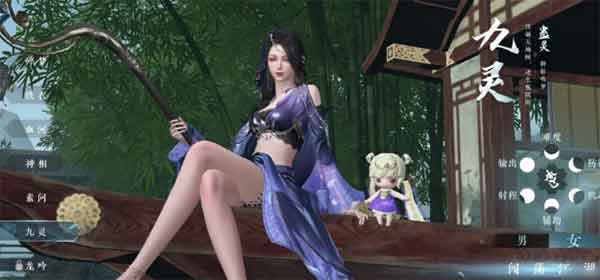 逆水寒手游装备怎么获得？逆水寒手游装备获取攻略(逆水寒手游装备怎么退还)