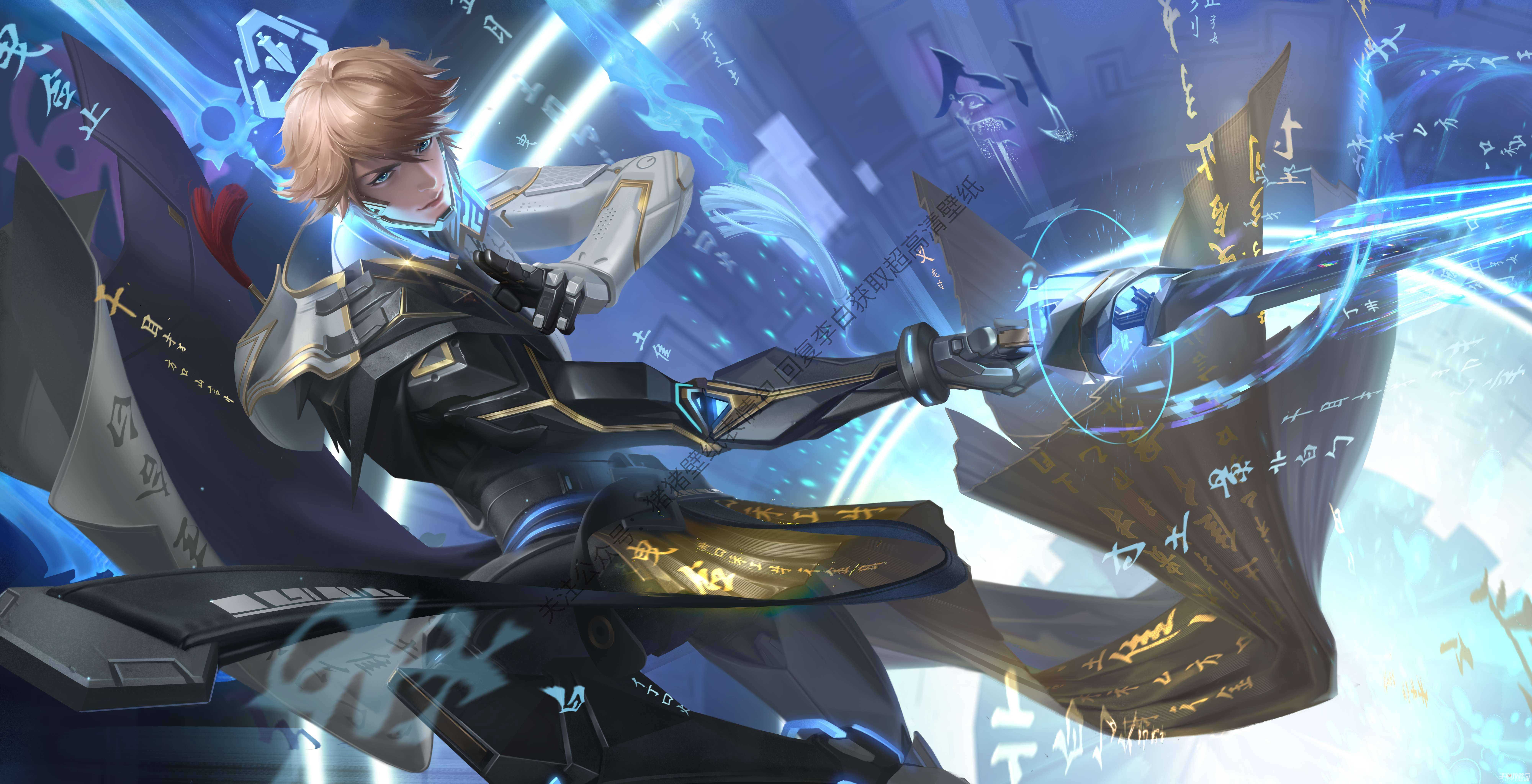 《王者荣耀》牛魔打法教学分享(王者荣耀牛魔奔雷神使值得买吗)