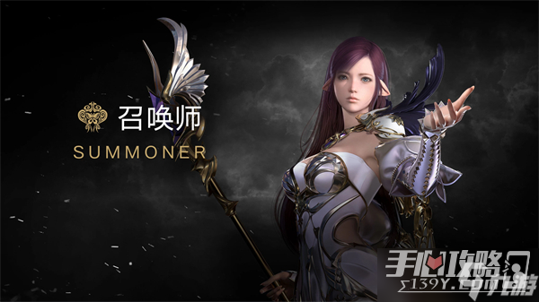 命运方舟选什么职业好