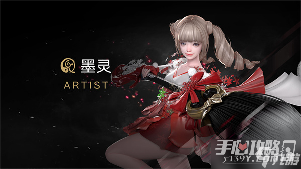 命运方舟选什么职业好