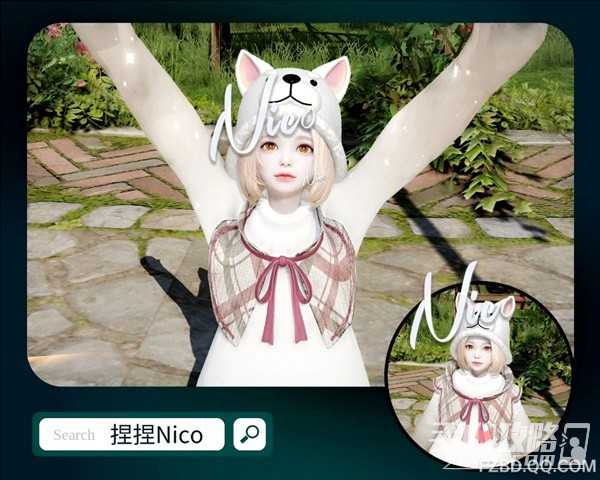 《命运方舟》术士玩偶萝莉捏脸数据一览(命运方舟术士职业)