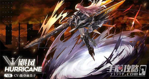 交错战线新手池介绍