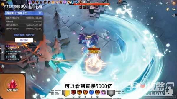 《火炬之光无限》SS3物理战意猫女BD推荐