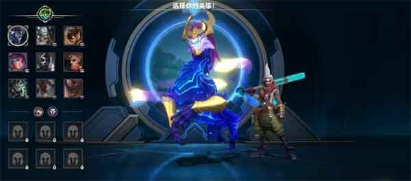 英雄联盟手游双人大作战模式怎么玩?（2v2模式玩法）(英雄联盟手游双人路)