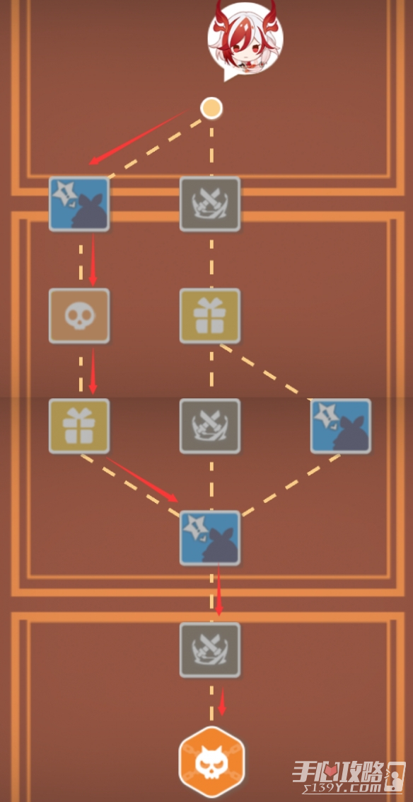 《崩坏3》寻鸢漫录第4关怎么过