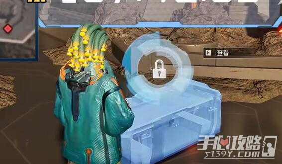 《星球重启》熔岩裂隙全宝箱位置一览