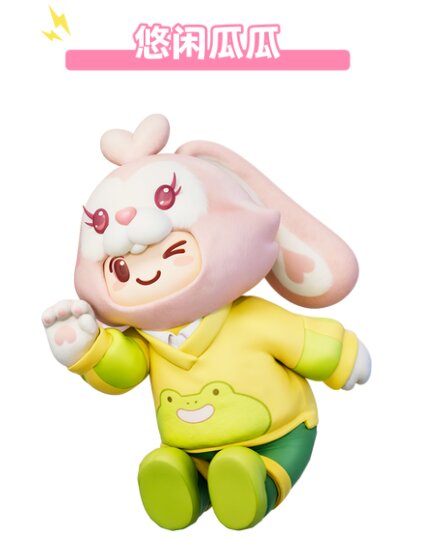 元梦之星Toby联动活动怎么玩 Toby联动活动玩法内容介绍[多图]图片3