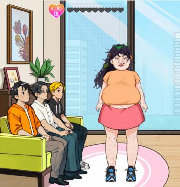抖音就我眼神好帮助女生成为女王怎么过(抖音就我眼神好帮救生船减重)
