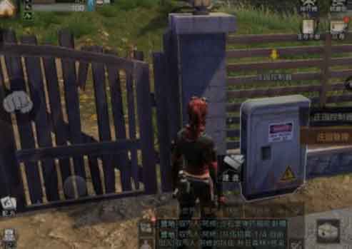 明日之后如何解除同居关系？(明日之后如何解除同居关系2023)