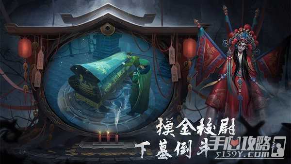 《画狐》上线时间及内测充值返还规则一览