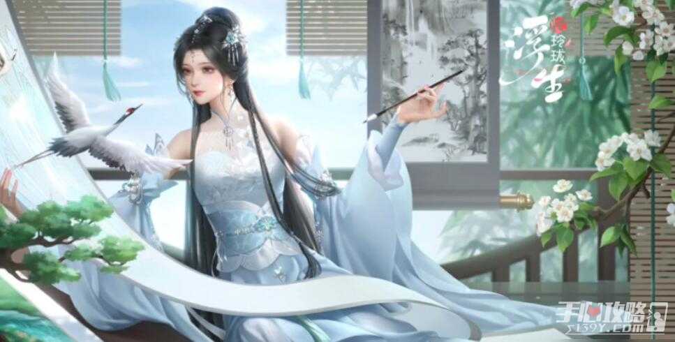 《浮生忆玲珑》鉴定藏品方法(《浮生忆玲珑》手游)