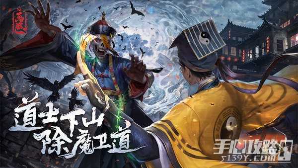 《画狐》上线时间及内测充值返还规则一览