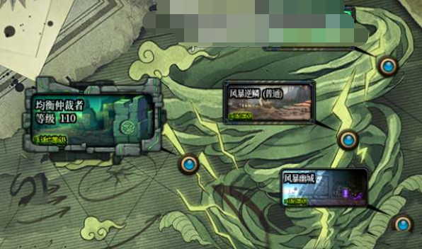 dnf神界版本怎么查看深渊保底(dnf神界版本怎么玩)