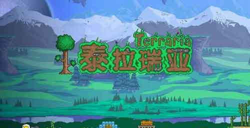 泰拉瑞亚狱岩锭怎么合成 狱岩锭合成攻略