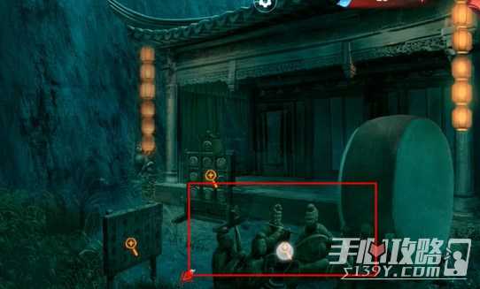 《纸嫁衣双人版》第六章攻略