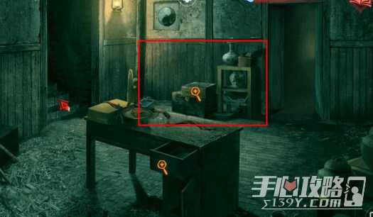 《纸嫁衣双人版》第六章攻略