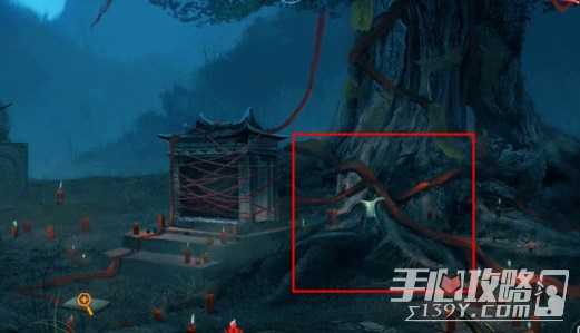 《纸嫁衣双人版》第六章攻略