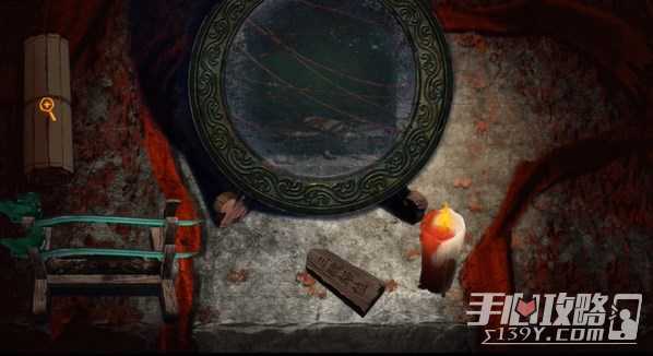 《纸嫁衣双人版》第六章攻略