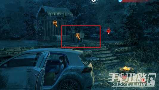 《纸嫁衣双人版》第六章攻略