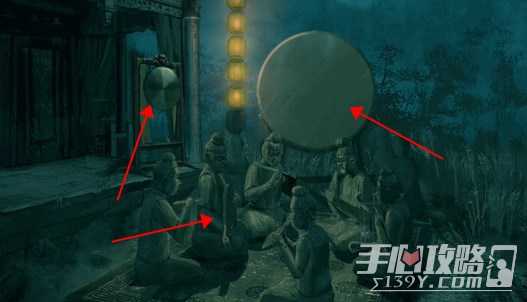 《纸嫁衣双人版》第六章攻略