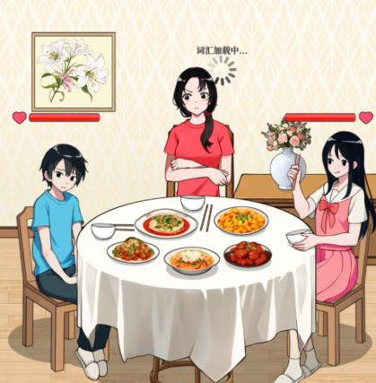 《就我眼神好》拱火传话过法攻略(《就我眼神好》孤岛求生)