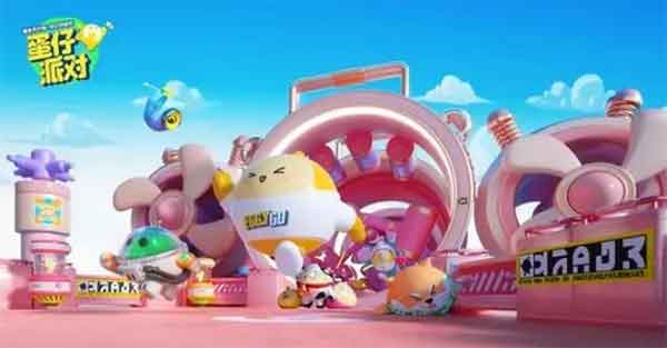 蛋仔派对道具奔跑通关攻略（道具奔跑怎么过关）(蛋仔派对道具奔跑教程)