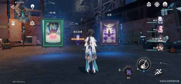 崩坏星穹铁道模拟宇宙双阮梅事件触发条件攻略(崩坏星穹铁道模拟宇宙阮梅事件)