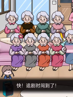 抖音隐秘的档案老baby的快乐怎么通关(抖音隐秘的档案末日研究所)