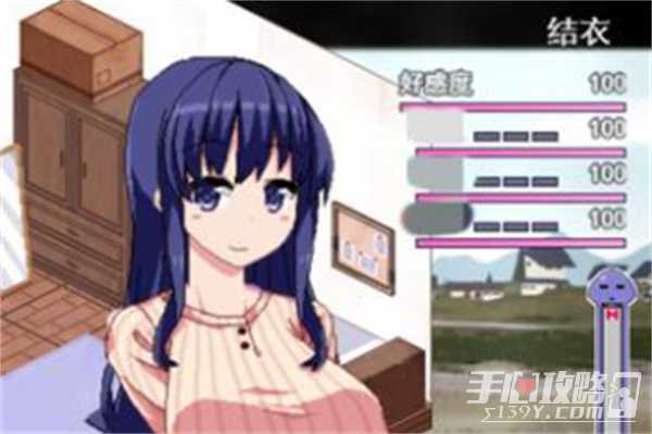 《冬日狂想曲》joiplay操作方法