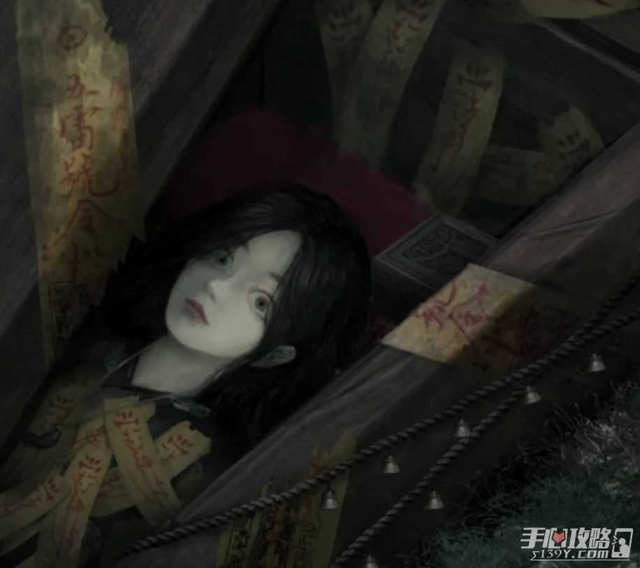 《山阴》第五章通关攻略