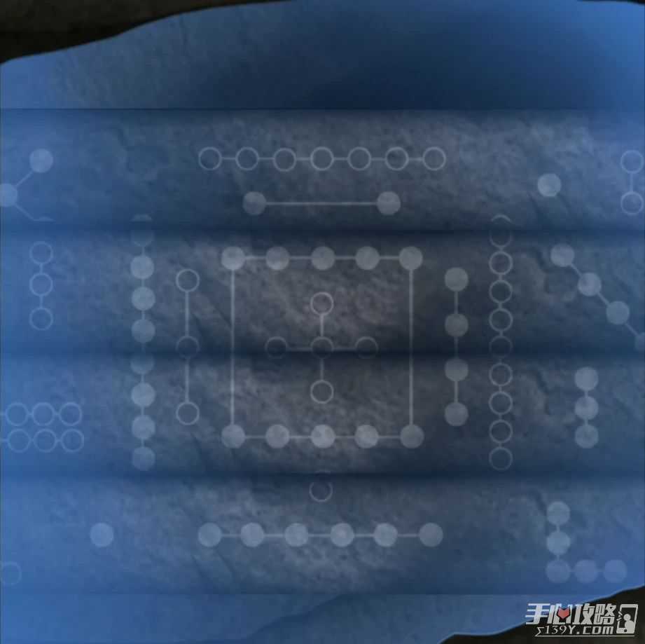 《山阴》第五章通关攻略