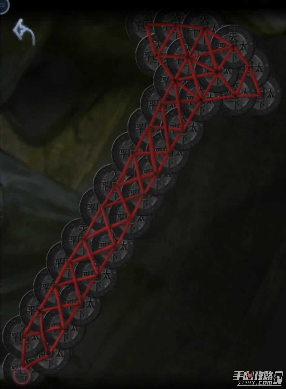 《山阴》第五章通关攻略