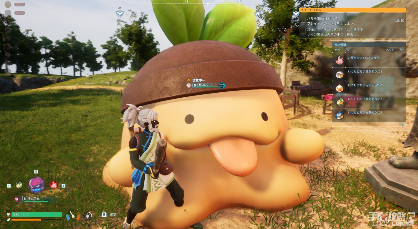 《幻兽帕鲁》宠物骑乘方法