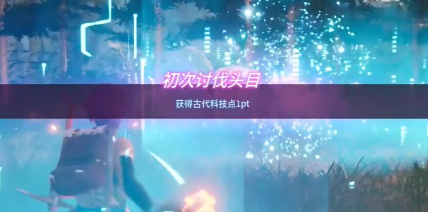 幻兽帕鲁怎么孵蛋 帕鲁蛋孵化攻略[多图]图片5