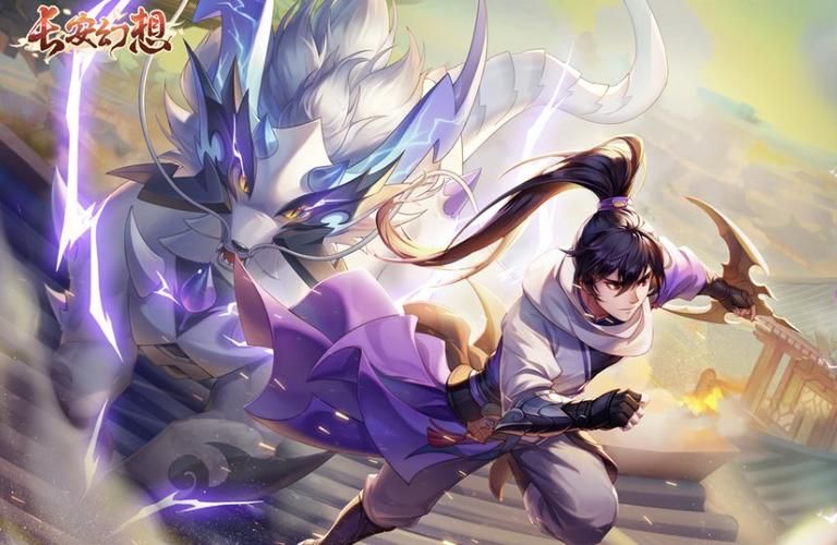 长安幻想2024春节活动大全 长安幻想龙年春节福利活动汇总[多图]图片2