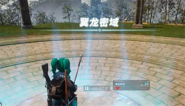 幻兽帕鲁天羽龙BOSS怎么捉(幻兽帕鲁天羽龙boss)