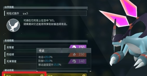 1706424440676547.png image.png