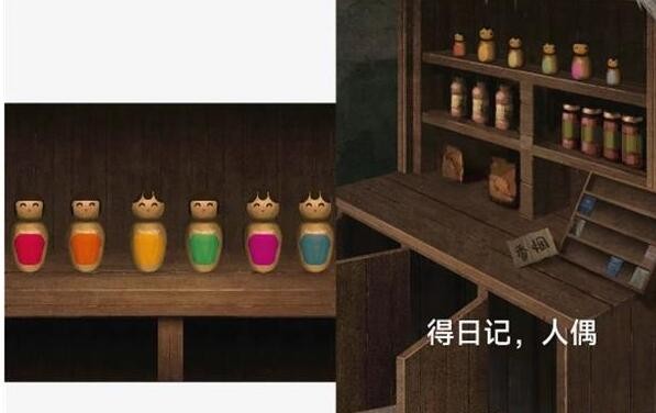 阿姐鼓3偃师传第一章攻略 偃师传第一章图文通关流程[多图]图片4