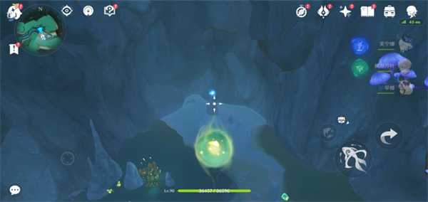 原神彩蝶翩然过谷中攻略 彩蝶翩然过谷中任务图文流程[多图]图片4