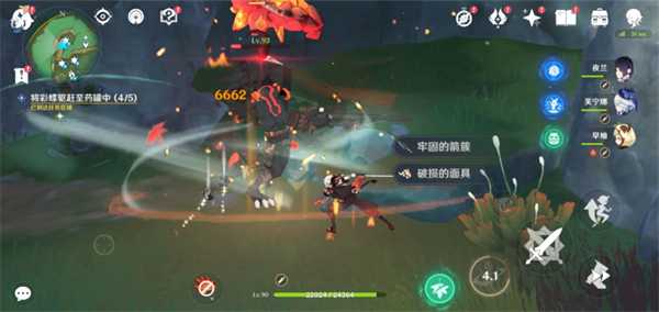 原神彩蝶翩然过谷中攻略 彩蝶翩然过谷中任务图文流程[多图]图片19