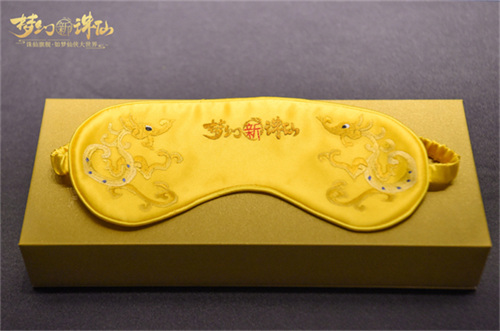 梦幻新诛仙非遗京绣联动时装活动上线 飞龙在天时装怎么获取[多图]图片7