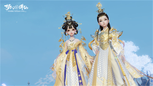 梦幻新诛仙非遗京绣联动时装活动上线 飞龙在天时装怎么获取[多图]图片6