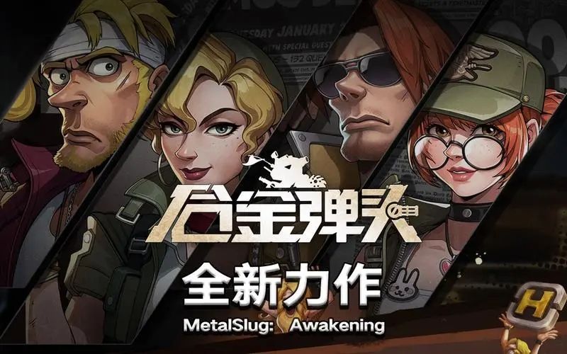 合金弹头觉醒榴弹发射器怎么用 新武器榴弹发射器使用方法[多图]图片2